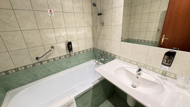 Léčebný dům Poľana **** Lázně Brusno 15