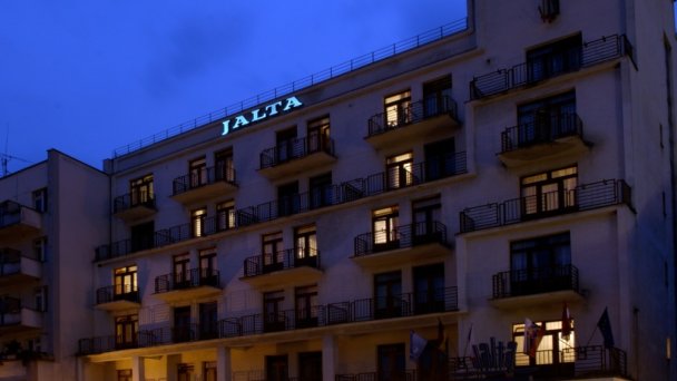 Jalta Ensana Health Spa Hotel **  9