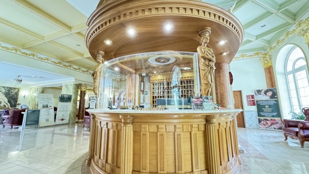 Hotel Aphrodite **** Rajecké Teplice 7