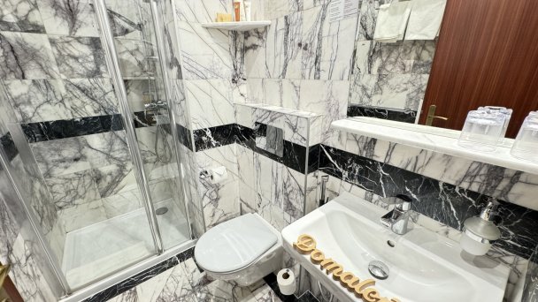 Hotel Aphrodite **** Rajecké Teplice 15
