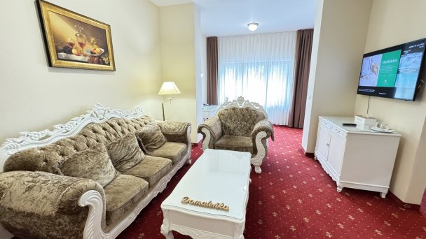 Hotel Aphrodite **** Rajecké Teplice 12
