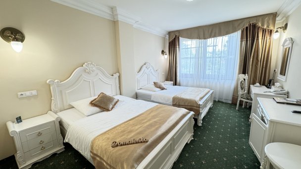 Hotel Aphrodite **** Rajecké Teplice 8