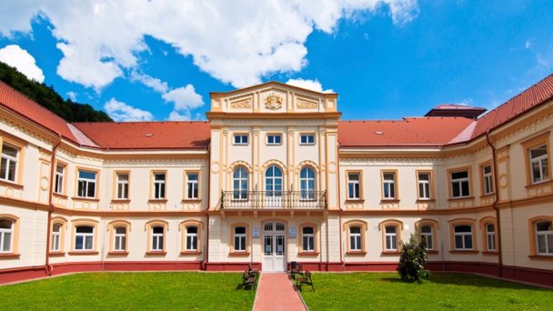 Lázně Trenčianske Teplice 1 Lázně Trenčianske Teplice 1