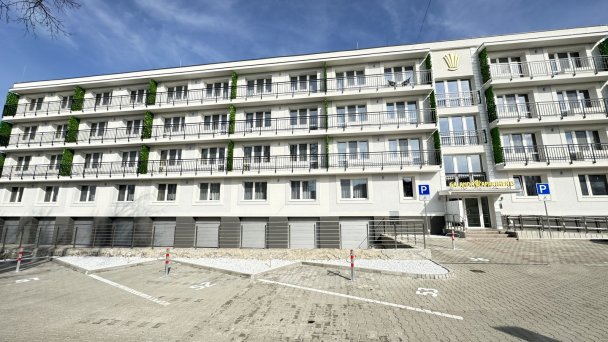 Apartmány Galanda Apartments *** 2
