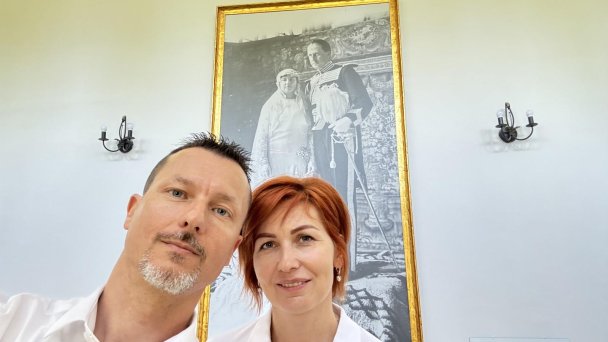 Lázně Ružbachy 62 Lázně Ružbachy 62