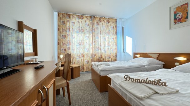 Hotel SOREA TITRIS *** Tatranská Lomnica  3
