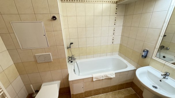 Hotel SOREA TITRIS *** Tatranská Lomnica  33
