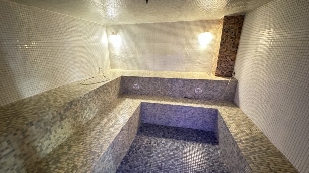 Hotel SOREA TITRIS *** Tatranská Lomnica  24