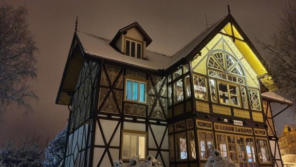 Vila Kalinčiak AESCULAP *** Dolný Smokovec 7