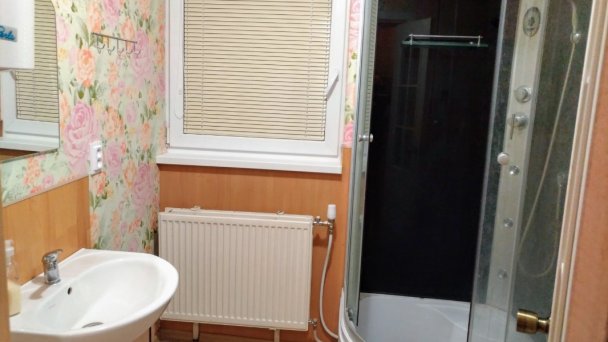 Apartmánový dom Bidovce 13 Apartmánový dom Bidovce 13