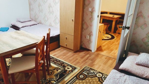 Apartmánový dom Bidovce 11 Apartmánový dom Bidovce 11