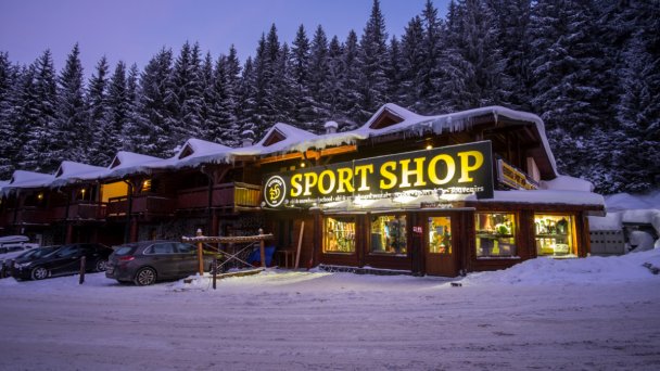 Apartmány Jasná, VEVERICA SPORT SHOP