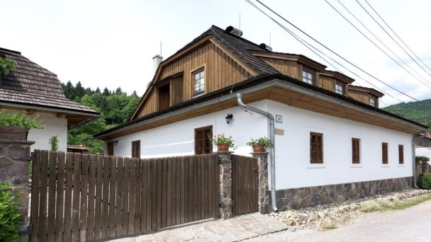 Apartmán Katarína Špania Dolina 8 Apartmán Katarína Špania Dolina 8