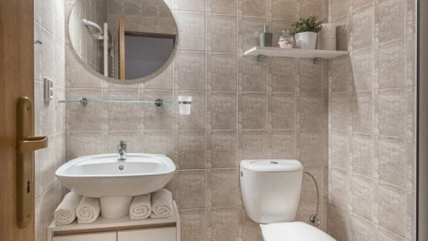 Apartmány Minata **** Liptovský Mikuláš 58