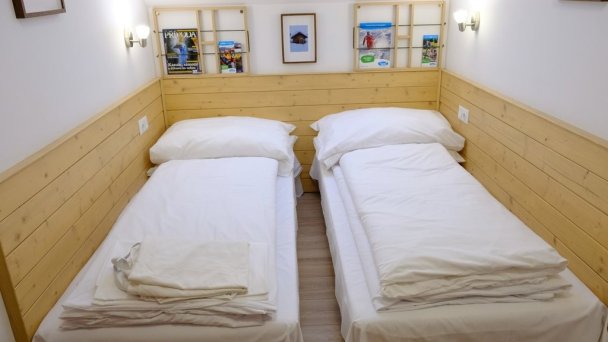 Bordový apartmán (Apartmán s 2 spálňami) Bordový apartmán (Apartmán s 2 spálňami)