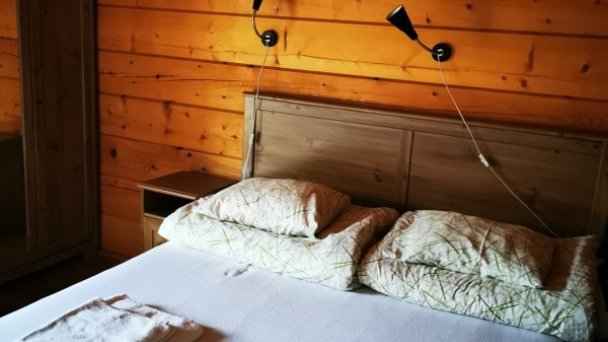 Ubytovanie Ski Čierny Balog 72