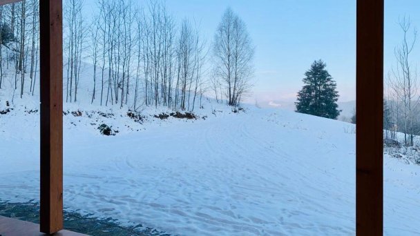 Ubytovanie Ski Čierny Balog 81