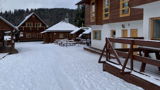 Ubytovanie Ski Čierny Balog 44
