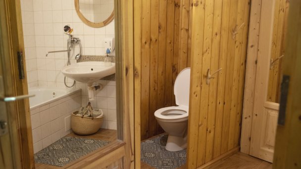 Chata Krajinka Ždiar 36 Chata Krajinka Ždiar 36