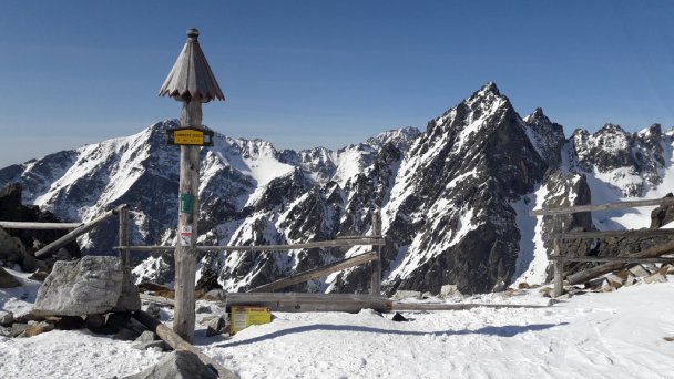 Relax Tatras Stará Lesná 24 Relax Tatras Stará Lesná 24