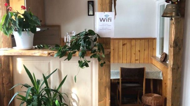 Privát u Gazdiny Ždiar 41
