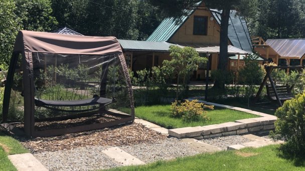Chalet Green Park Stará Lesná 11