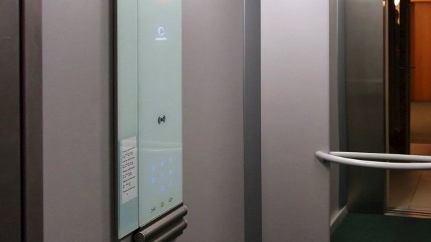Apartmán č. 27 - Apartmánový dom Patris Tatranská Štrba 17
