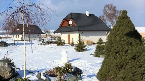 Dovolenkový dom Villa Manatt a Villa Detvan Stará Lesná 70 Dovolenkový dom Villa Manatt a Villa Detvan Stará Lesná 70