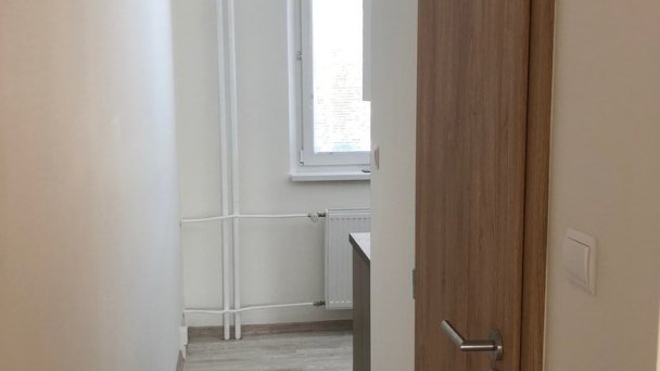 Mountain View Apartment Štôla 7