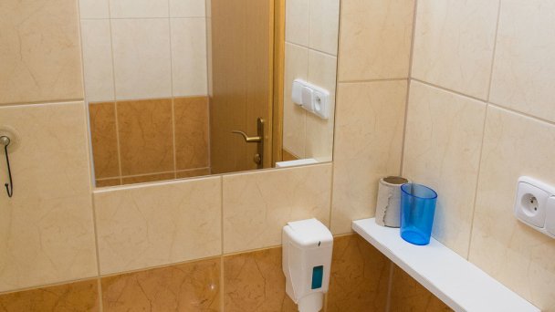 Ubytovanie Omega Club Gerlachov 51 Ubytovanie Omega Club Gerlachov 51
