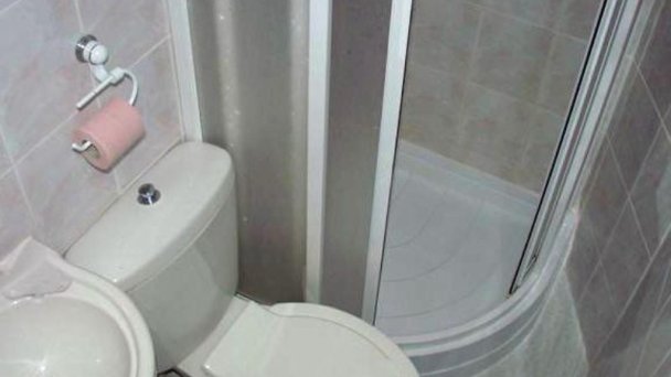 Penzión ZÁVADA Nová Lesná 17