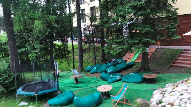 Apartmány CROCUS Štrbské Pleso 18