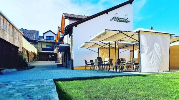 Apartmány Alexander Vrbov Vlková 24