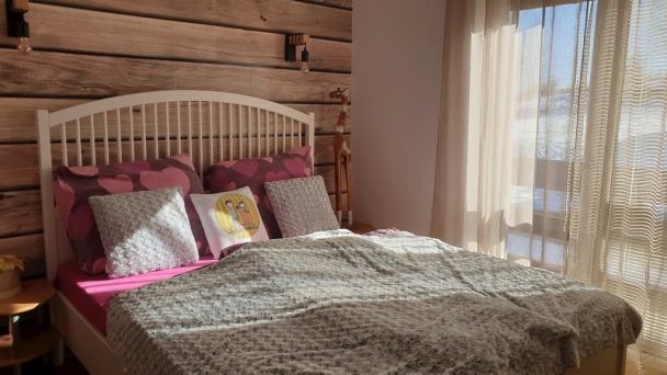 Apartmán Beauty Tatry Nová Lesná 16 Apartmán Beauty Tatry Nová Lesná 16