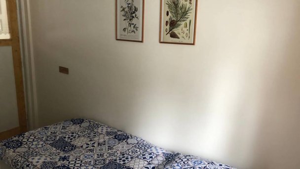 Chata Gemerka Štrba 16