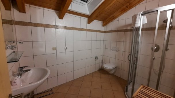Apartment Privát LUNA*** Nová Lesná 58