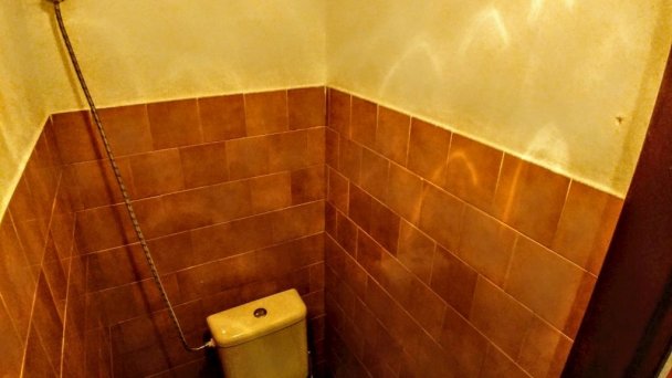 Chaty Malinô Brdo Ružomberok - Hrabovo 7 Chaty Malinô Brdo Ružomberok - Hrabovo 7