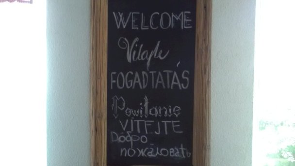 Domček a Privát Milan Hrabušice 76