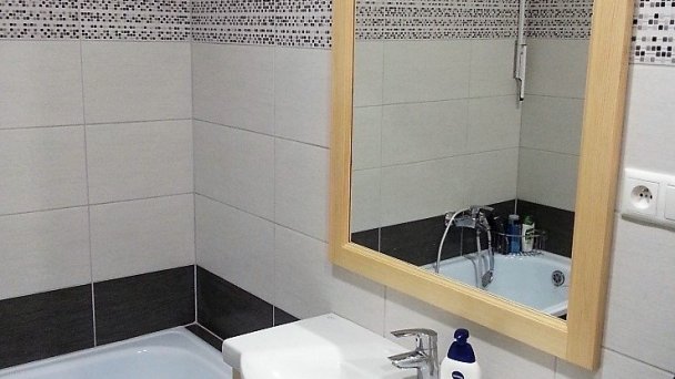 Apartmán Limba Štrbské Pleso 18 Apartmán Limba Štrbské Pleso 18