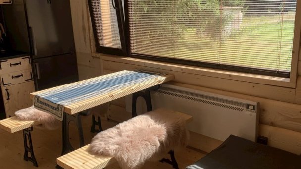 Drevenice pod Kriváňom Podbanské 16
