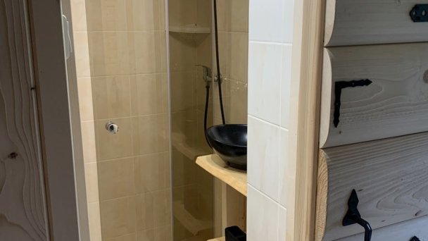 Drevenice pod Kriváňom Podbanské 30