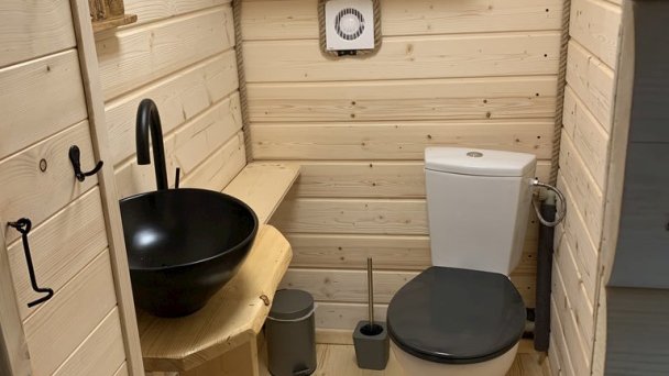 Drevenice pod Kriváňom Podbanské 29
