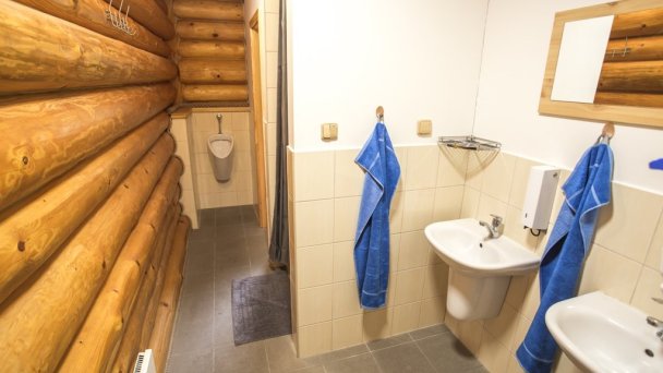 Ubytovanie Dobšinská Ľadová Jaskyňa Stratená 10 Ubytovanie Dobšinská Ľadová Jaskyňa Stratená 10