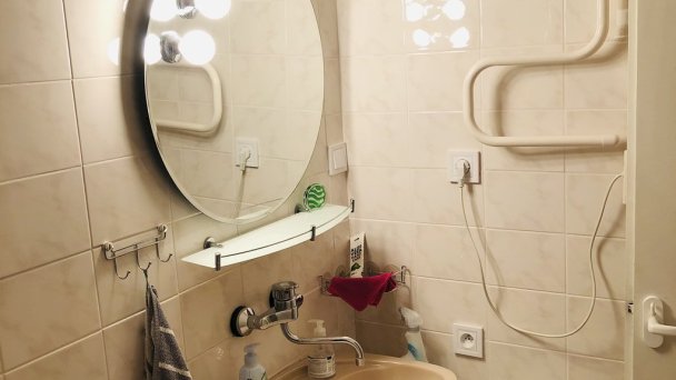 Chata Čingovka Čingov 20