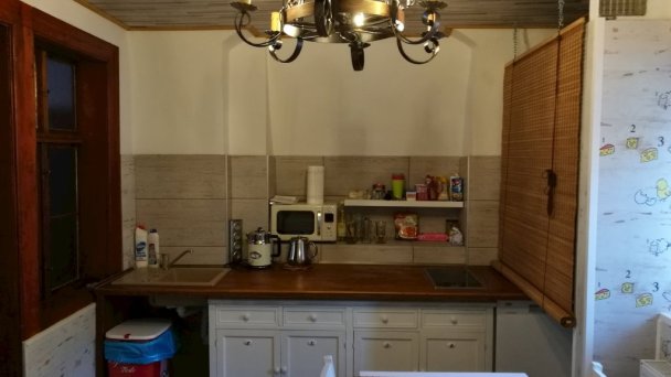 Cottage Panorama Liptov  Liptovská Kokava 4