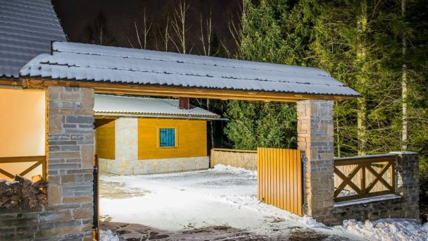 Chata Biely Potok Oravský Biely Potok 26