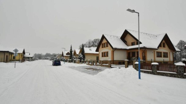 Ubytovanie Bičár Batizovce 32