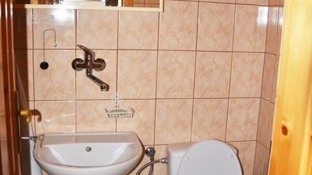 Privát Holubica a Rybka Habovka 92 Privát Holubica a Rybka Habovka 92