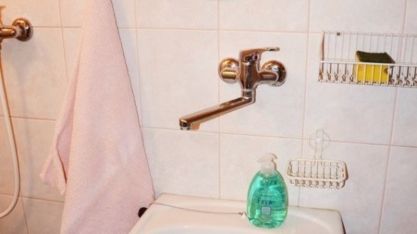 Privát Holubica a Rybka Habovka 10 Privát Holubica a Rybka Habovka 10