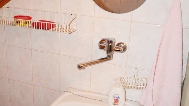 Privát Holubica a Rybka Habovka 52 Privát Holubica a Rybka Habovka 52